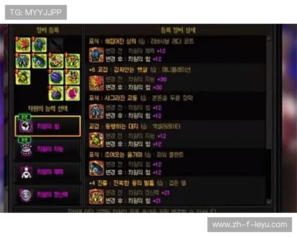 史诗之战：扭转局势的“黄金一刻”！